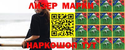 кокаин премиум Кумертау