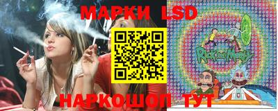 бутик Кулебаки