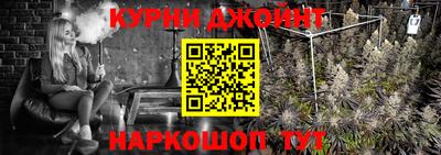 меф Кунгур