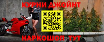 меф Кунгур