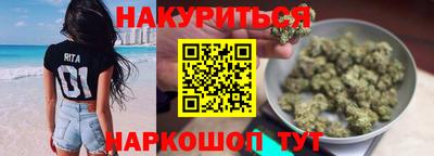 бутик Кулебаки