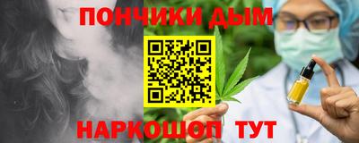 кокаин премиум Кумертау