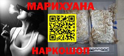 бутик Кулебаки