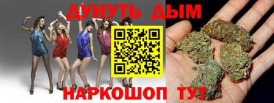 бутик Кулебаки