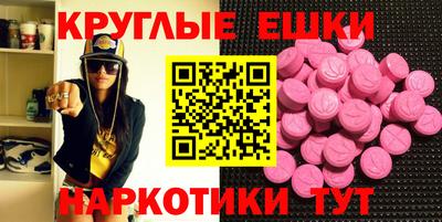 бутик Кулебаки