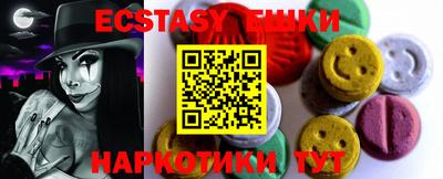 бутик Кулебаки