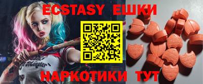 бутик Кулебаки