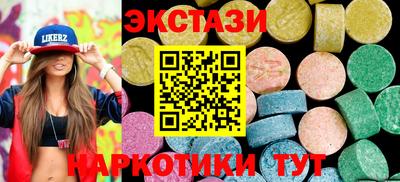 кокаин премиум Кумертау
