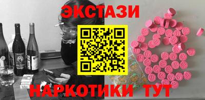 кокаин премиум Кумертау