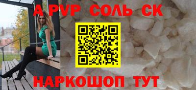 кокаин премиум Кумертау