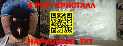 кокаин премиум Кумертау