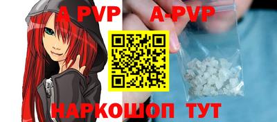 бутик Кулебаки