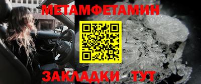 кокаин премиум Кумертау