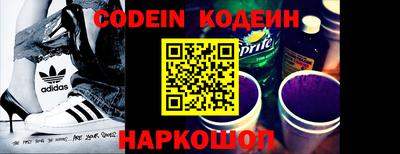 кокаин премиум Кумертау