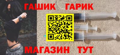 бутик Кулебаки