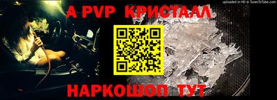 бутик Кулебаки