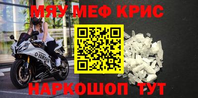 бутик Кулебаки