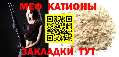бутик Кулебаки